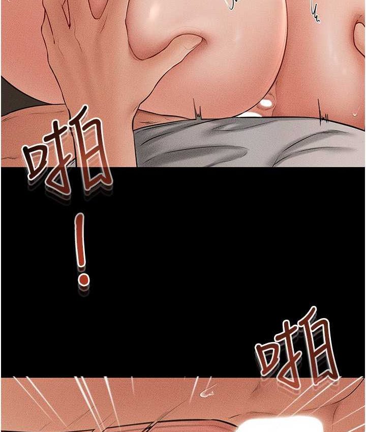 繼母與繼姐 在线观看 第19話-媽…妳好緊! 漫画图片14