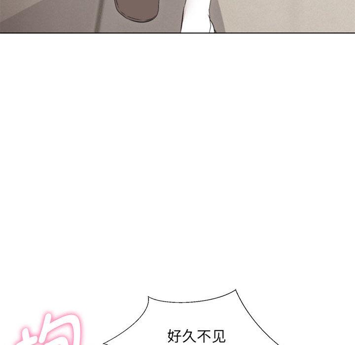 嫁入豪門的老師 在线观看 第2話 漫画图片103