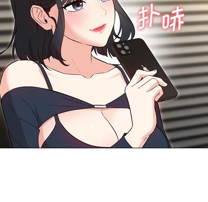 嫁入豪門的老師 在线观看 第2話 漫画图片151