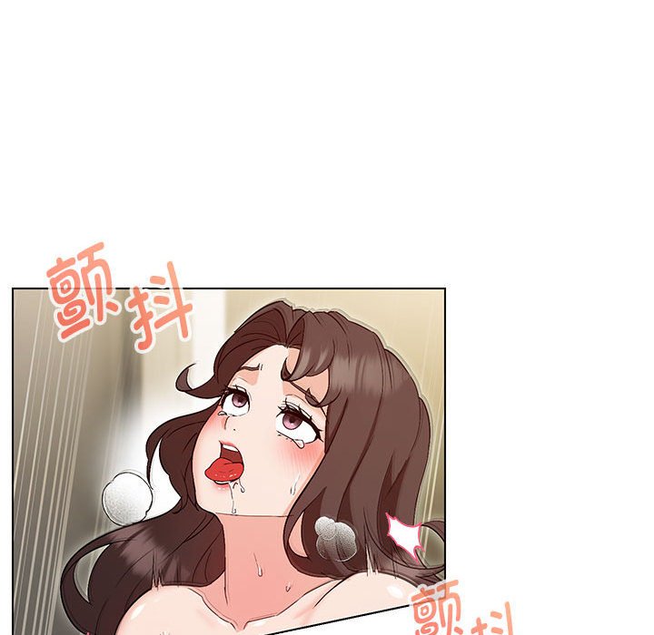 嫁入豪門的老師 在线观看 第3話 漫画图片101