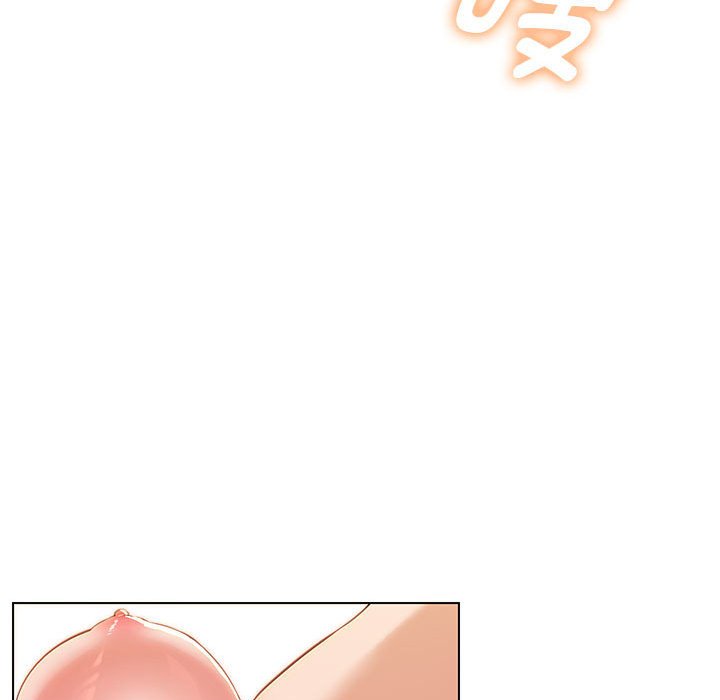 嫁入豪門的老師 在线观看 第3話 漫画图片82