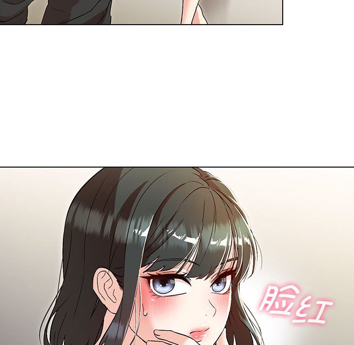 嫁入豪門的老師 在线观看 第3話 漫画图片135