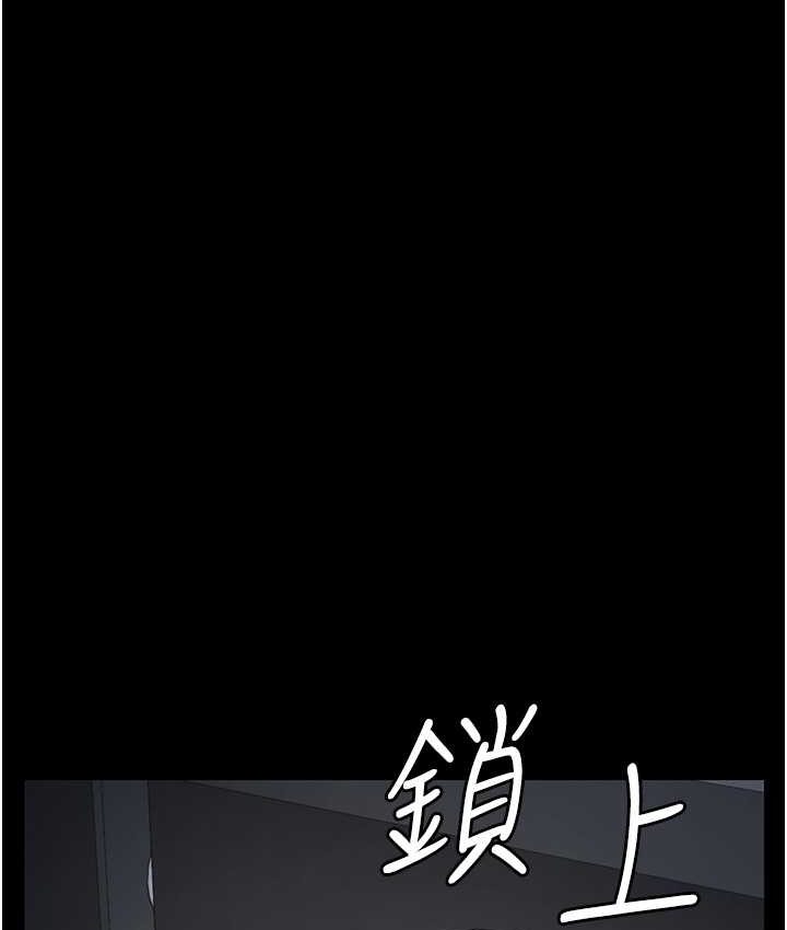 韩漫H漫画 监狱女囚  - 点击阅读 第53话-一群欠教育的破麻 128