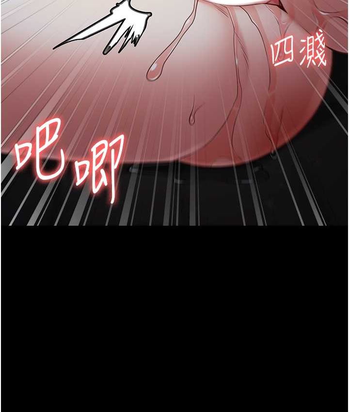 韩漫H漫画 监狱女囚  - 点击阅读 第53话-一群欠教育的破麻 34