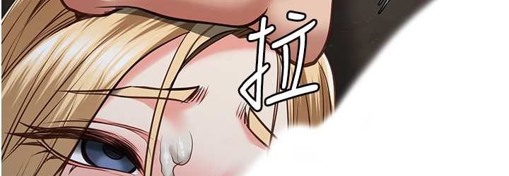 监狱女囚 第53話-一群欠教育的破麻 韩漫图片108