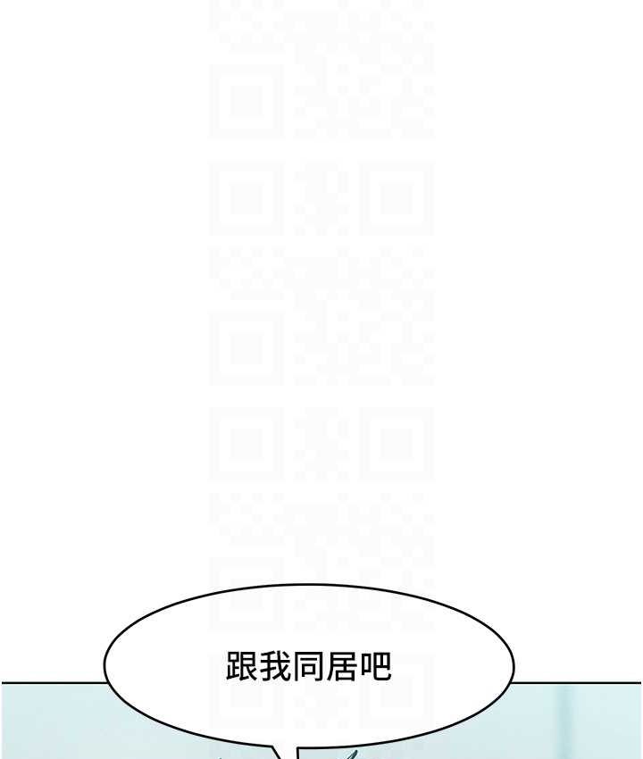 韩漫H漫画 让傲慢女屈服的一百种方法  - 点击阅读 第15话-我们先爽再说吧 64