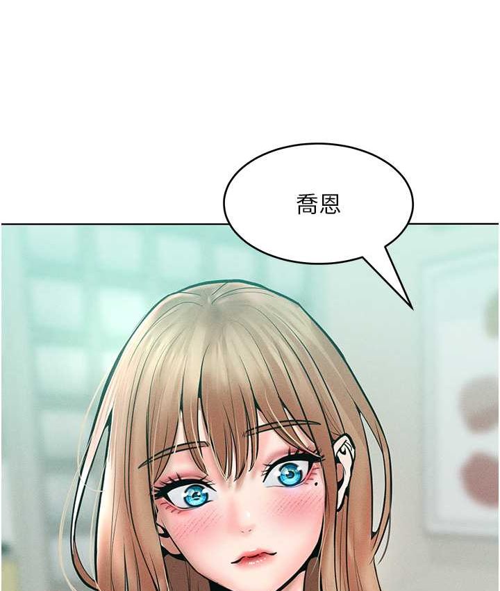 讓傲慢女屈服的一百種方法 在线观看 第15話-我們先爽再說吧 漫画图片58