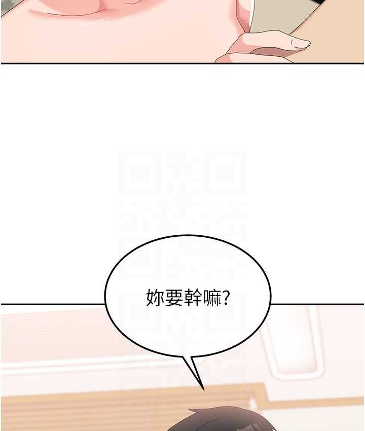 韩漫H漫画 国军女大生  - 点击阅读 第57话-要满足我们两个才放你走 85