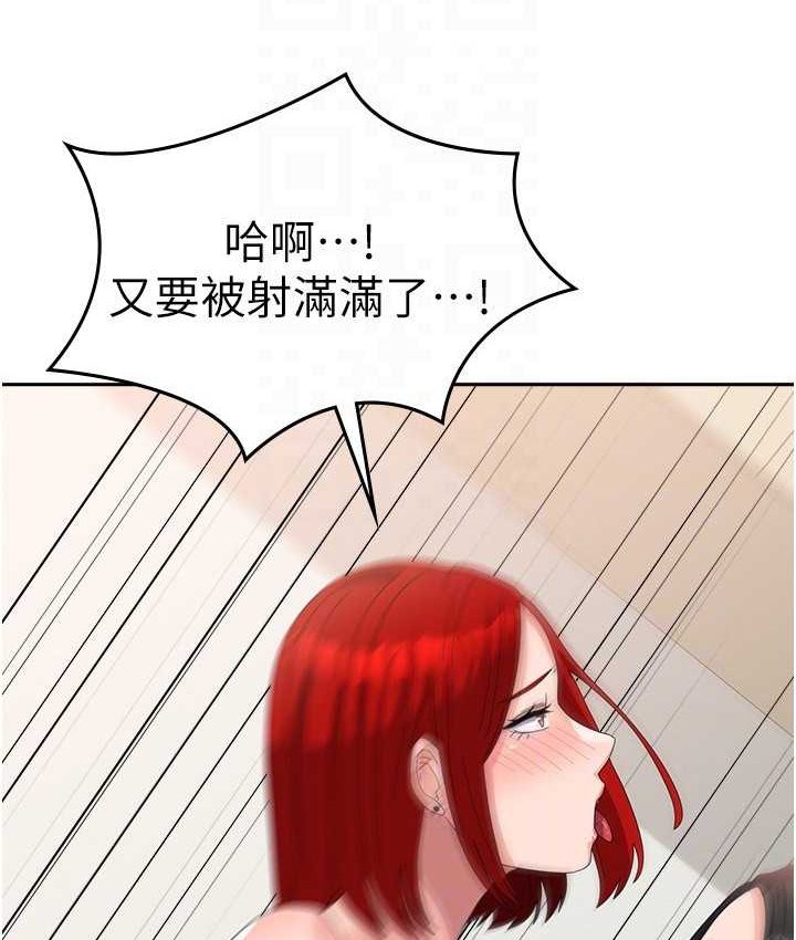 韩漫H漫画 国军女大生  - 点击阅读 第57话-要满足我们两个才放你走 116