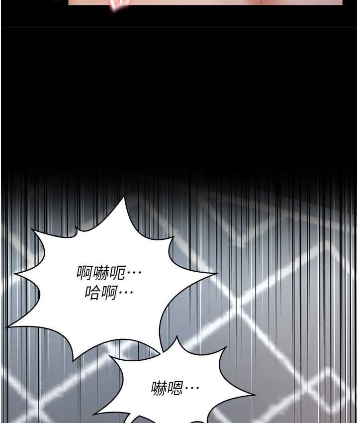 韩漫H漫画 萌鬼饭店实录  - 点击阅读 第8话-操到妳怀上我的种 60