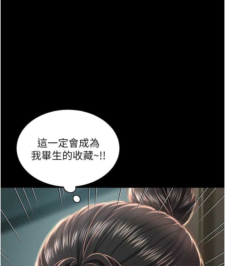 韩漫H漫画 萌鬼饭店实录  - 点击阅读 第8话-操到妳怀上我的种 136