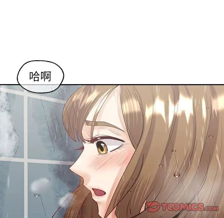 回不去的婚姻 在线观看 第8話 漫画图片81