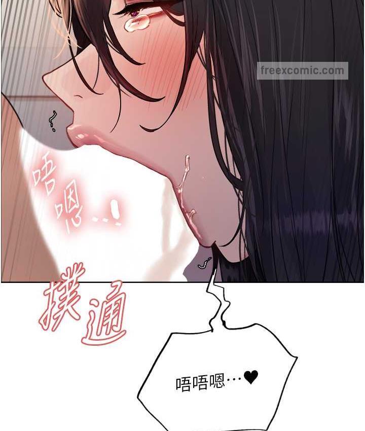 韩漫H漫画 色轮眼  - 点击阅读 第2季 第19话-想要怀上老公的孩子♥ 63