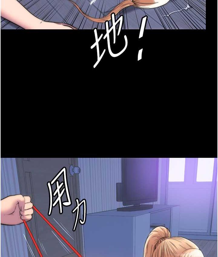 禁錮之慾 在线观看 第34話-開播前的性愛彩排 漫画图片67