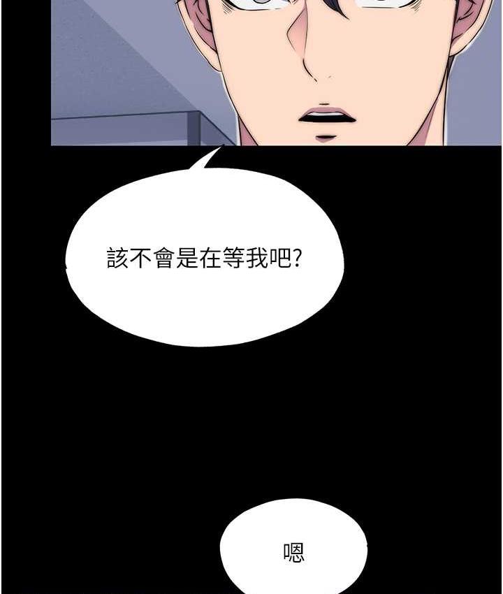 禁錮之慾 在线观看 第34話-開播前的性愛彩排 漫画图片37