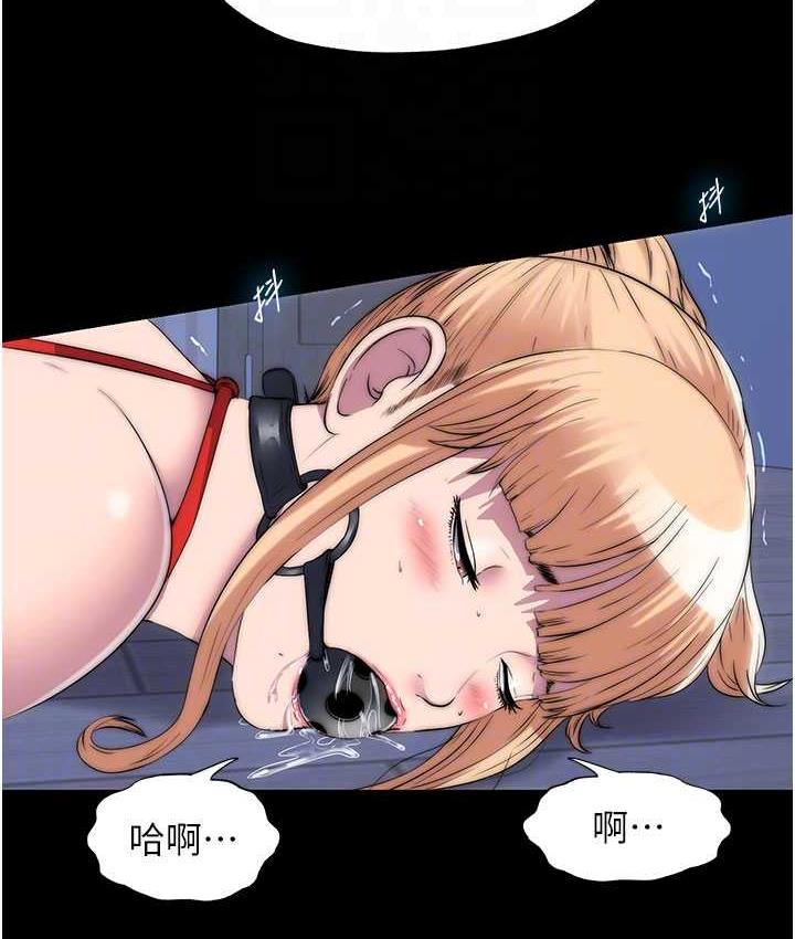 禁錮之慾 在线观看 第34話-開播前的性愛彩排 漫画图片88