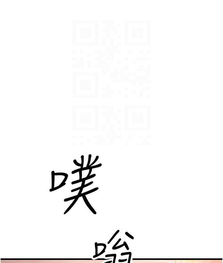 韩漫H漫画 跑友变岳母  - 点击阅读 第28话-我想要你♥ 31