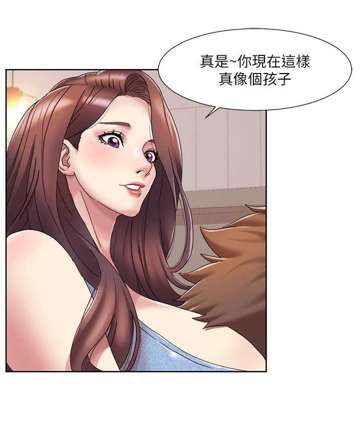 我的性福劇本 在线观看 第18話-信宇，來吃姐姐的奶 漫画图片59