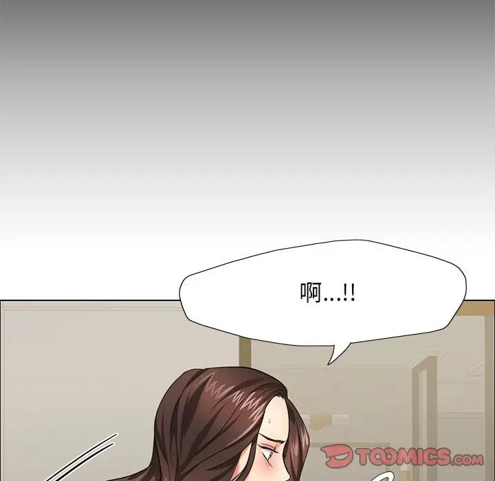 壞女人/瞭不起的她 在线观看 第11話 漫画图片99