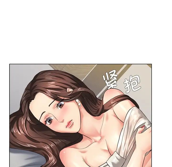 壞女人/瞭不起的她 在线观看 第11話 漫画图片44