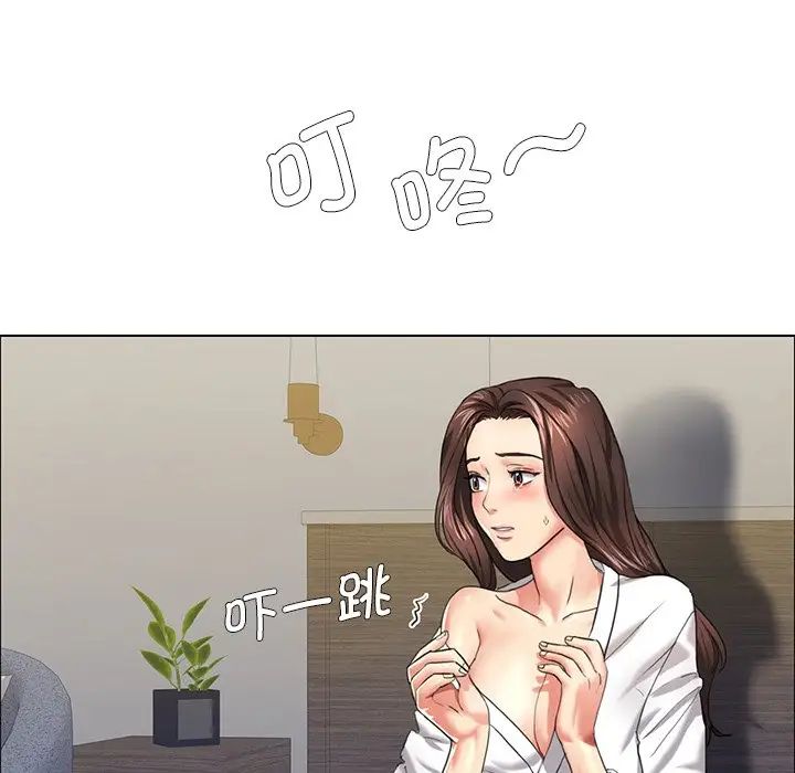 壞女人/瞭不起的她 在线观看 第11話 漫画图片104