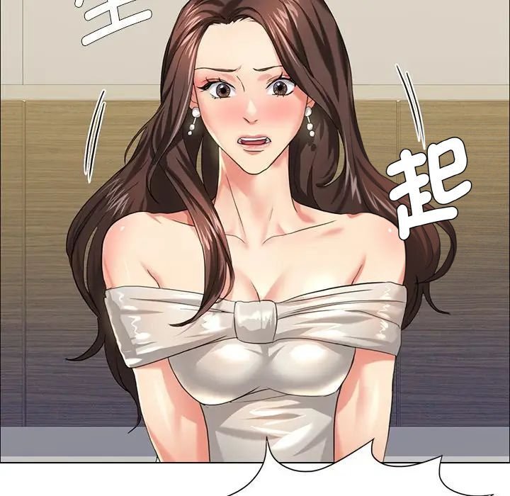 壞女人/瞭不起的她 在线观看 第11話 漫画图片61