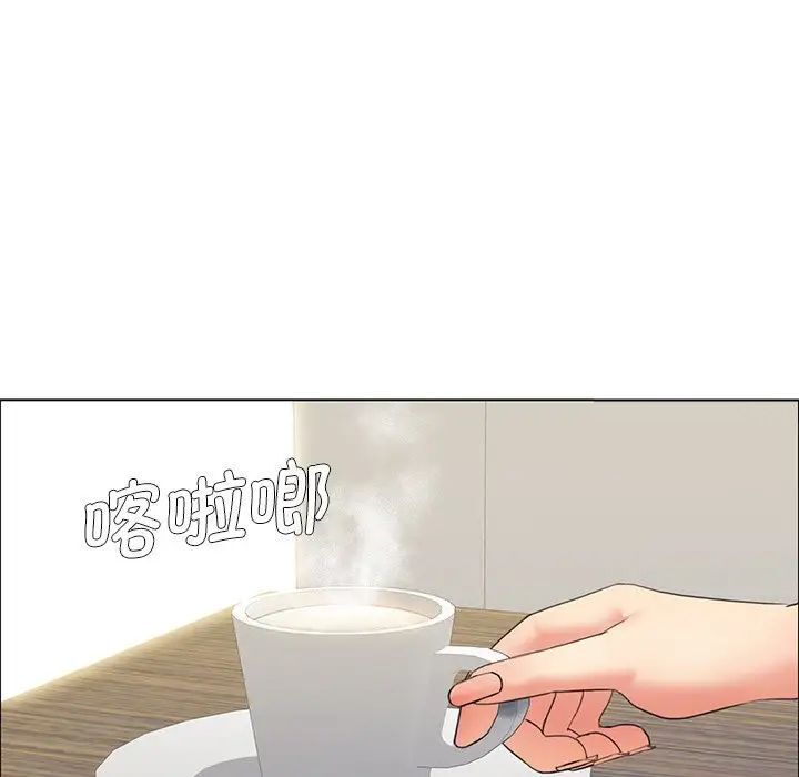 壞女人/瞭不起的她 在线观看 第11話 漫画图片115