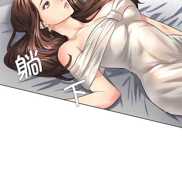 壞女人/瞭不起的她 在线观看 第11話 漫画图片31