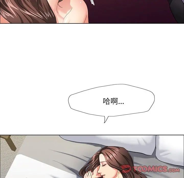 壞女人/瞭不起的她 在线观看 第11話 漫画图片42