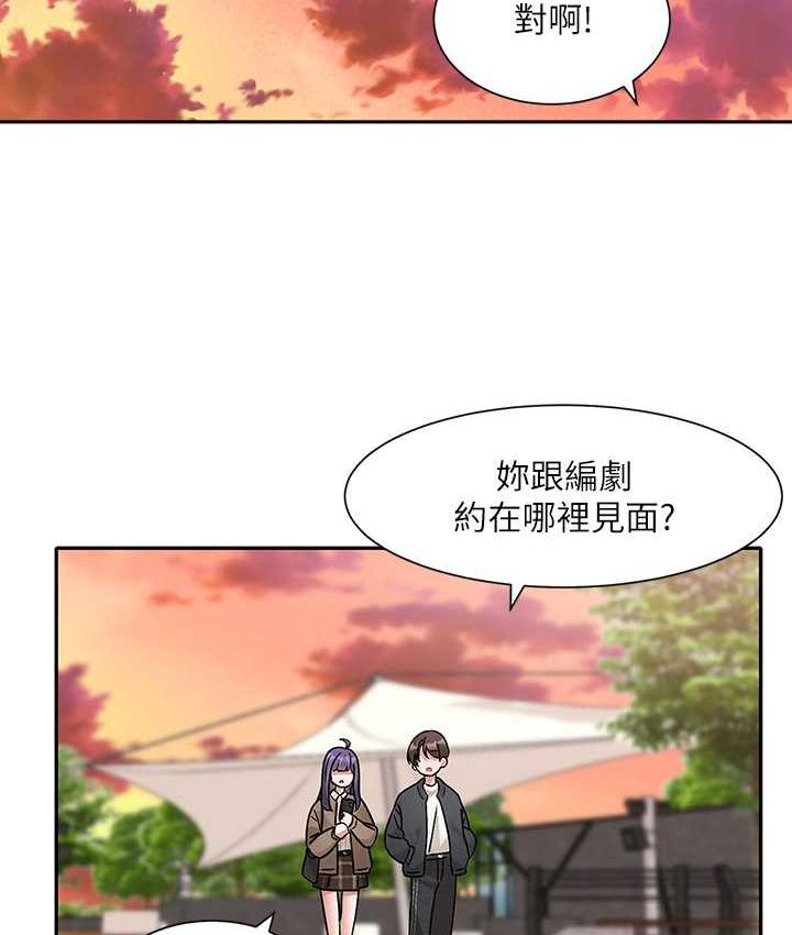 韩漫H漫画 社团学姊  - 点击阅读 第168话-莫名心跳加速的约会 94