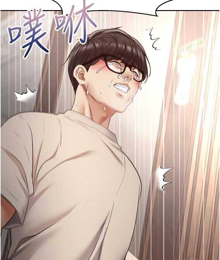 韩漫H漫画 慾望成真App  - 点击阅读 第75话-我是只懂被上的大变态 4