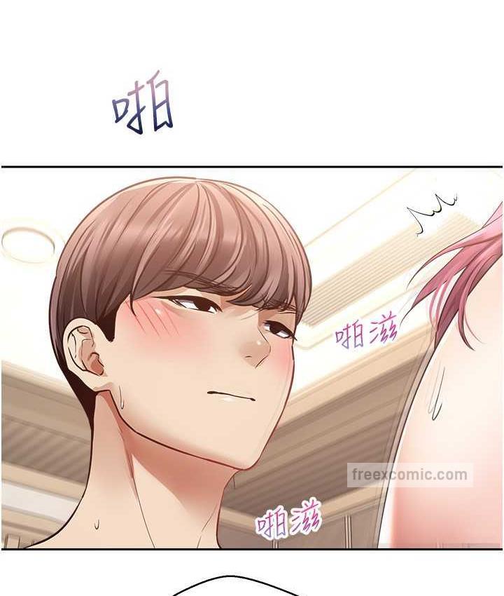 韩漫H漫画 慾望成真App  - 点击阅读 第75话-我是只懂被上的大变态 63