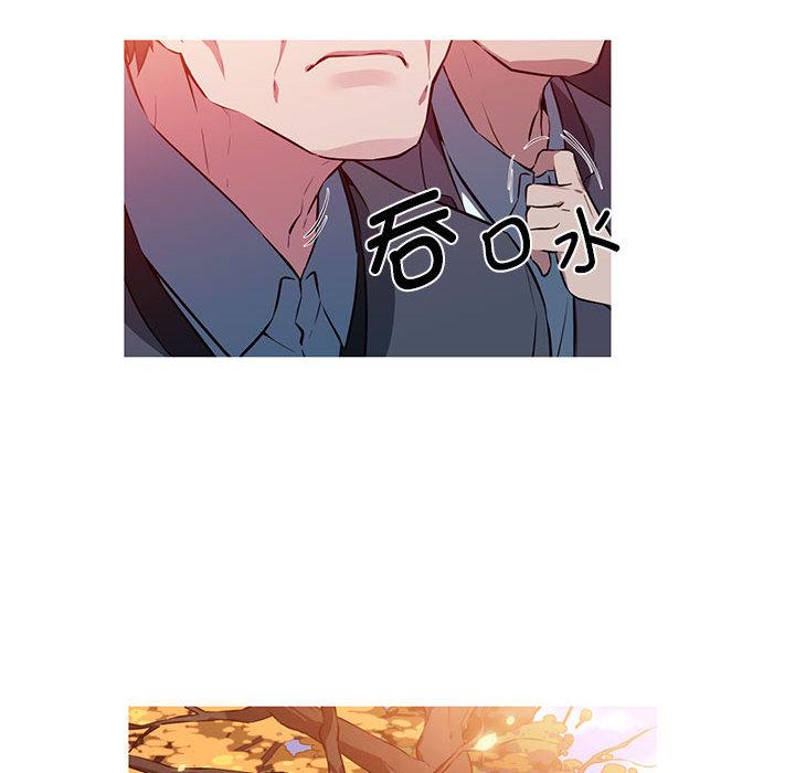 我的梦幻女友 第1話 韩漫图片95