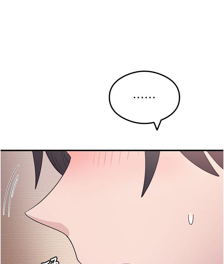 尻试之神学习法 第3話-看著巨乳朋友尻槍 韩漫图片49