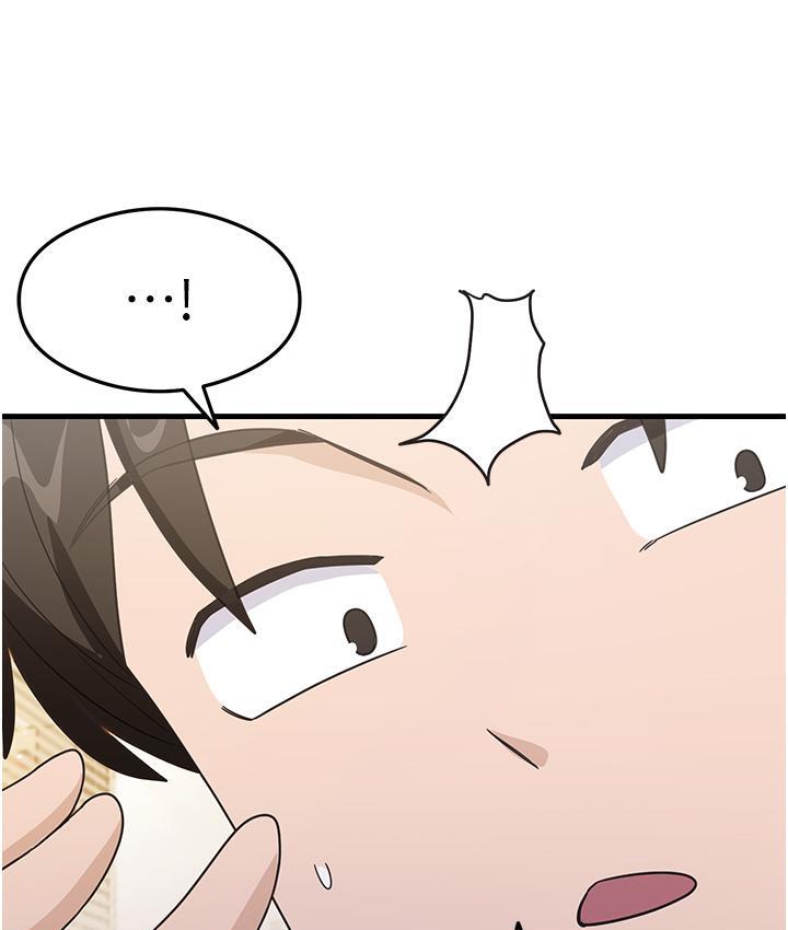 尻试之神学习法 第3話-看著巨乳朋友尻槍 韩漫图片77