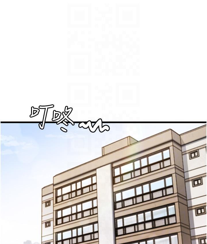 尻试之神学习法 第3話-看著巨乳朋友尻槍 韩漫图片102