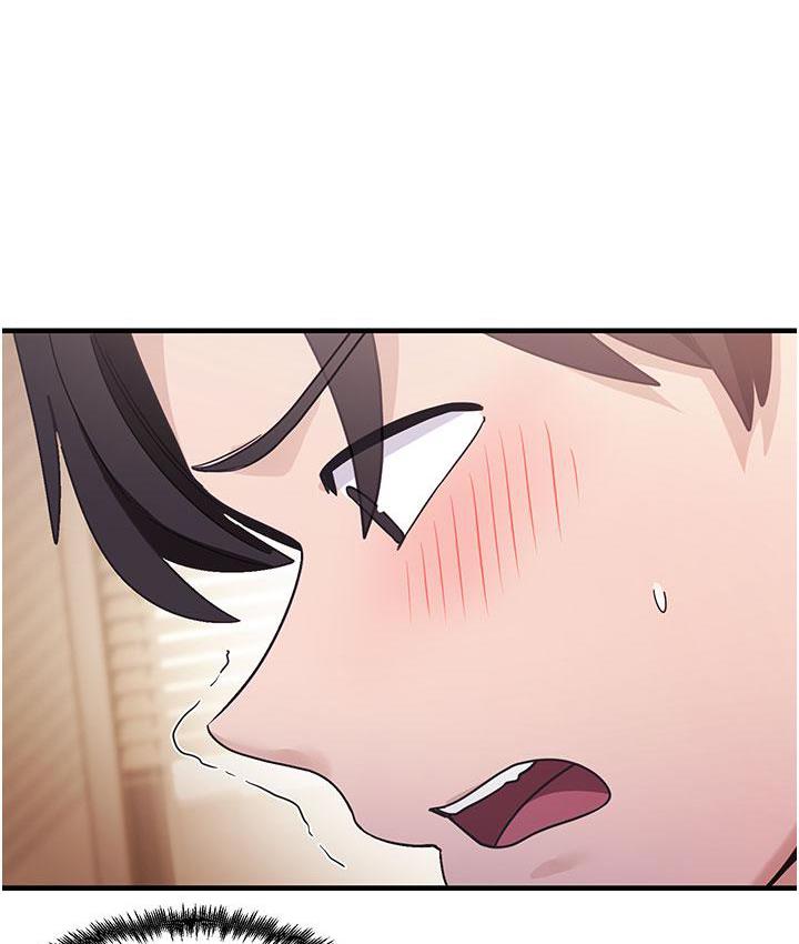 尻试之神学习法 第3話-看著巨乳朋友尻槍 韩漫图片58