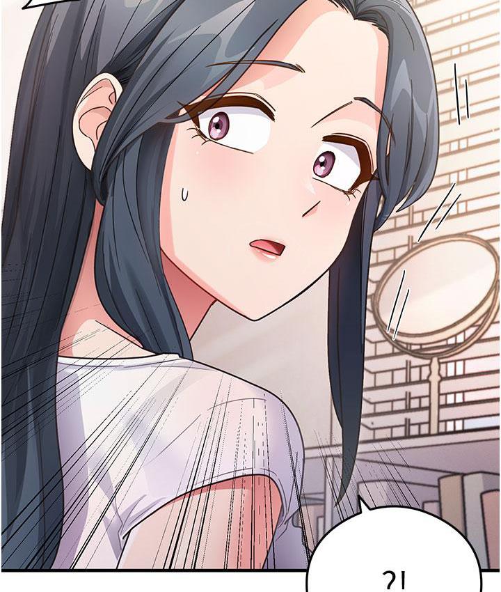 尻试之神学习法 第3話-看著巨乳朋友尻槍 韩漫图片182