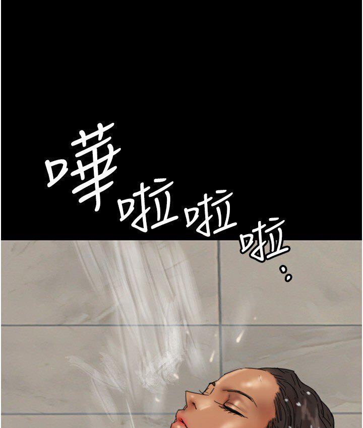 養父的女兒們 在线观看 第30話-我們不能這樣… 漫画图片114