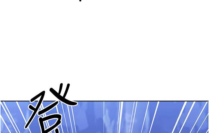 韩漫H漫画 练爱选择题  - 点击阅读 第23话-突发任务:同时让两个人爽 195