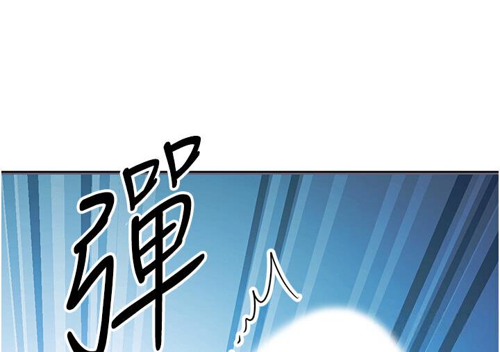 韩漫H漫画 练爱选择题  - 点击阅读 第23话-突发任务:同时让两个人爽 71