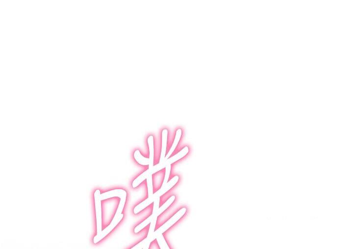 韩漫H漫画 练爱选择题  - 点击阅读 第23话-突发任务:同时让两个人爽 85