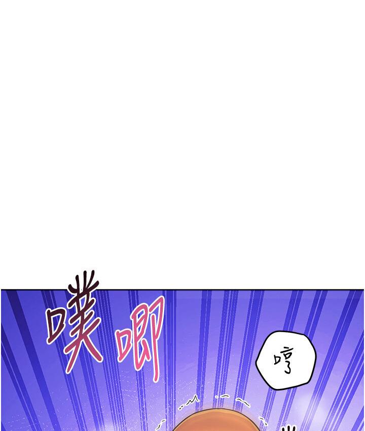 韩漫H漫画 练爱选择题  - 点击阅读 第23话-突发任务:同时让两个人爽 135