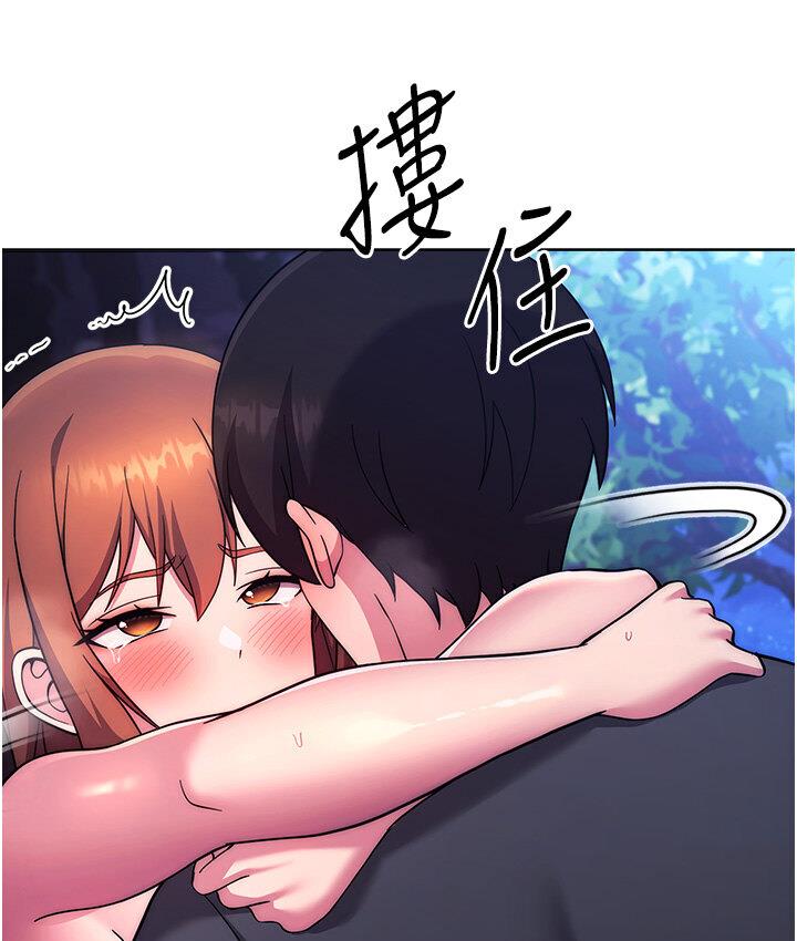 韩漫H漫画 练爱选择题  - 点击阅读 第23话-突发任务:同时让两个人爽 159