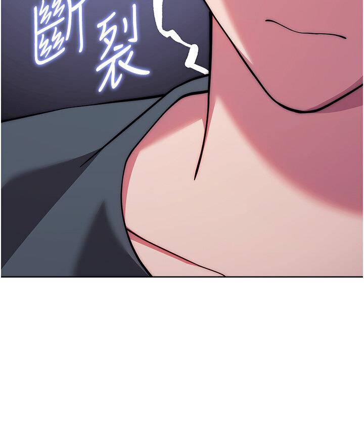 韩漫H漫画 练爱选择题  - 点击阅读 第23话-突发任务:同时让两个人爽 37