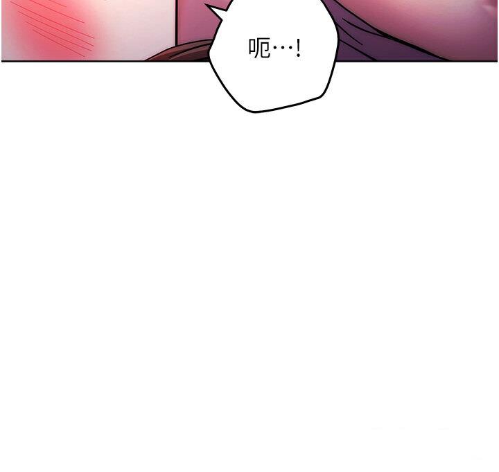 韩漫H漫画 练爱选择题  - 点击阅读 第23话-突发任务:同时让两个人爽 45