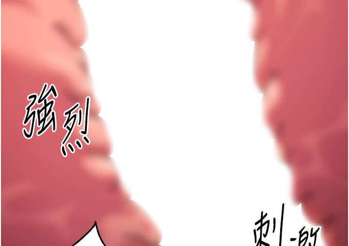 韩漫H漫画 练爱选择题  - 点击阅读 第23话-突发任务:同时让两个人爽 156