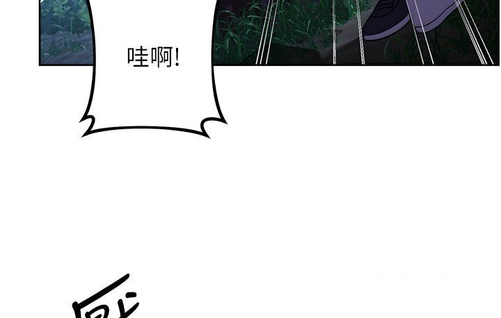 韩漫H漫画 练爱选择题  - 点击阅读 第23话-突发任务:同时让两个人爽 81