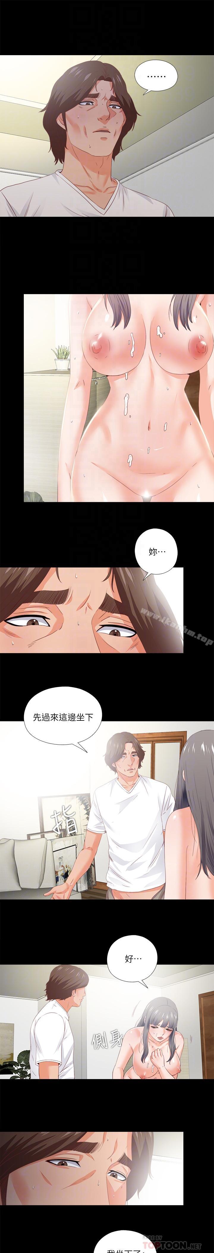 漫画韩国 愛徒   - 立即阅读 第23話- 隻要老師喜歡，我什麼都願意做第4漫画图片