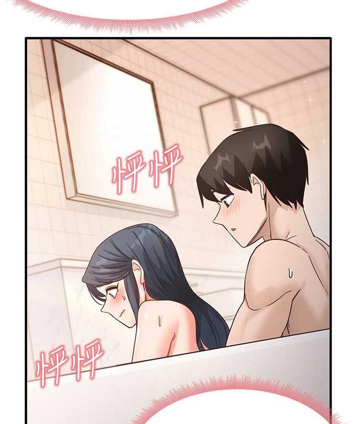 尻试之神学习法 第6話-渾身濕透的性感胴體 韩漫图片100